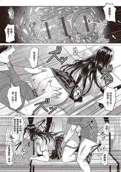 第158頁圖