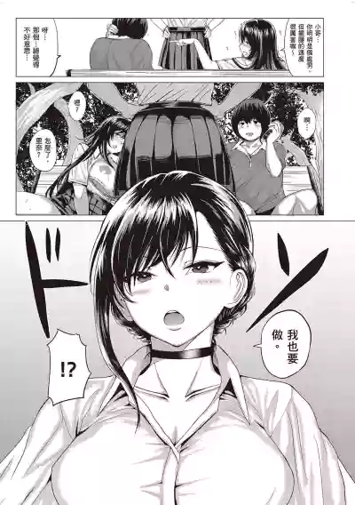 第162頁圖