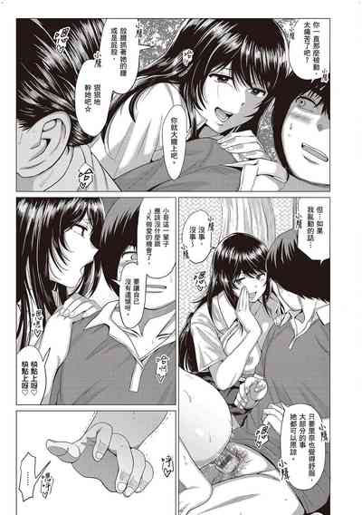 第166頁圖