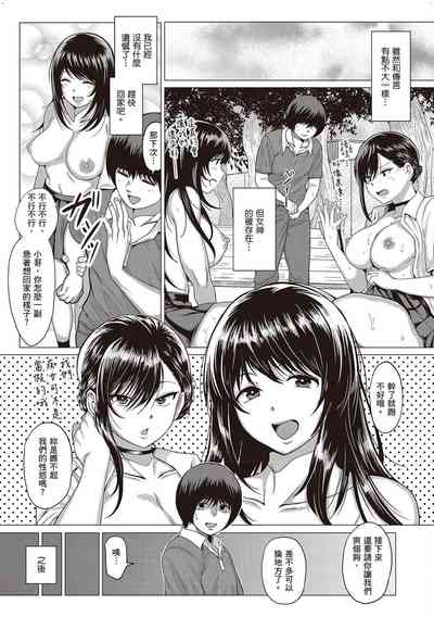 第174頁圖