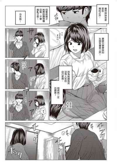 第178頁圖