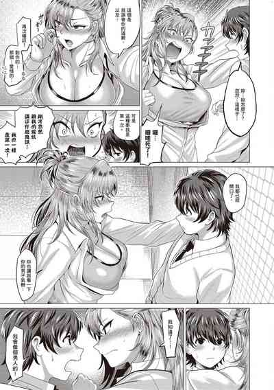 第18頁圖
