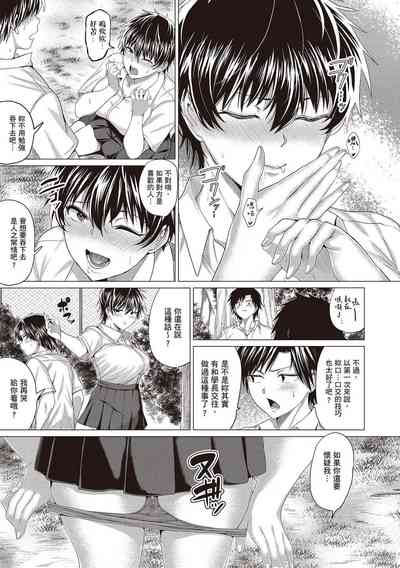 第50頁圖