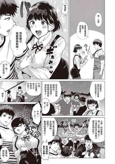 第66頁圖