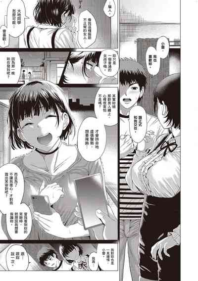 第74頁圖