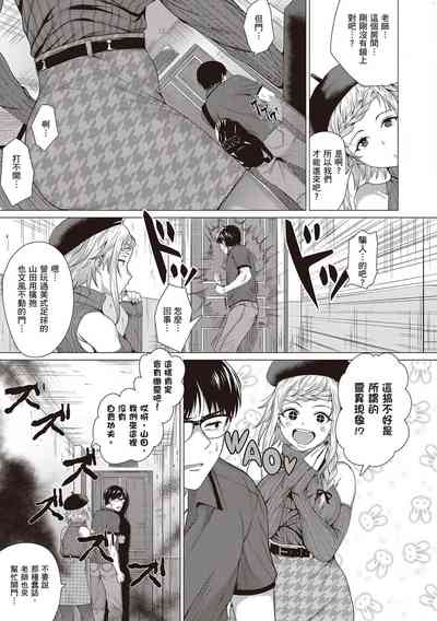 第94頁圖