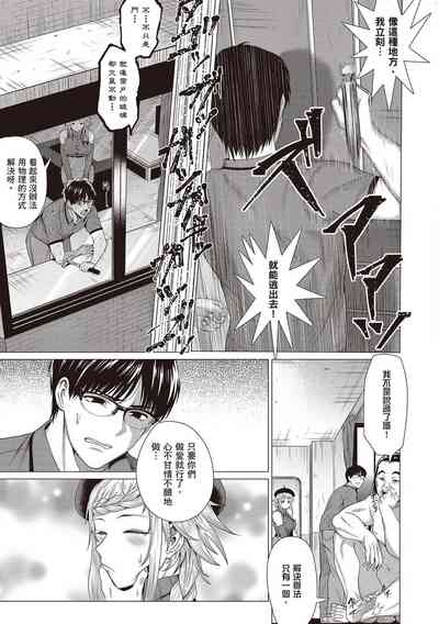 第98頁圖