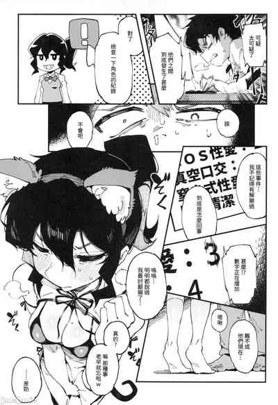 第14页图