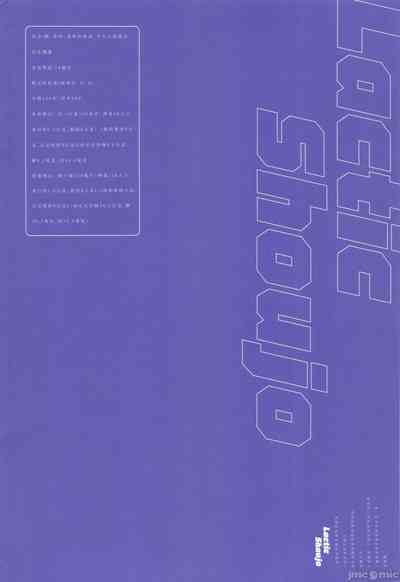 第30页图