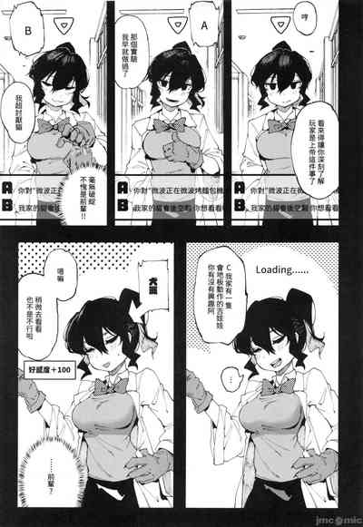第6页图