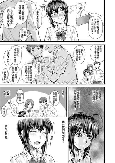 第14页图