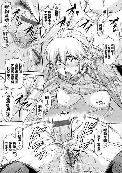 第166页图