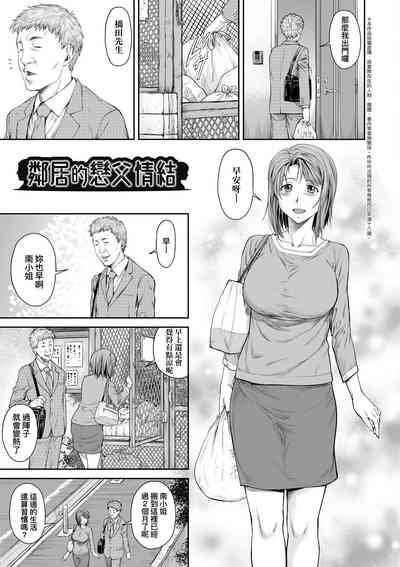 第170页图