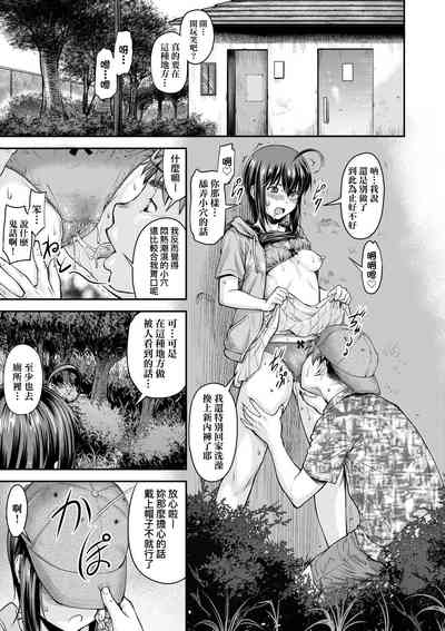 第42页图