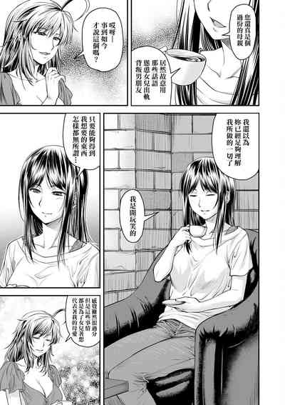 第90页图
