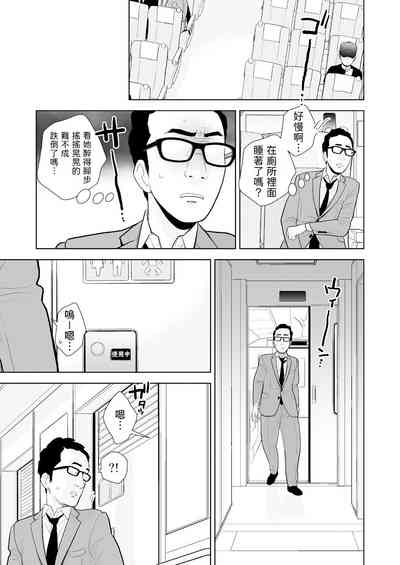第14頁圖