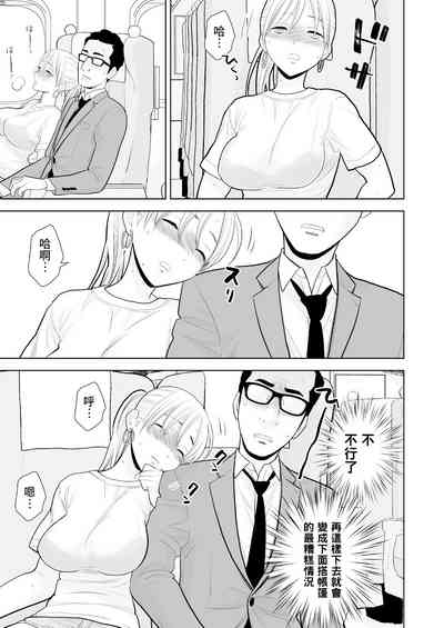 第18頁圖