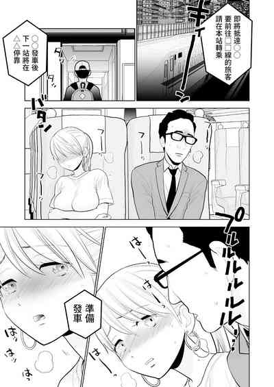第22頁圖