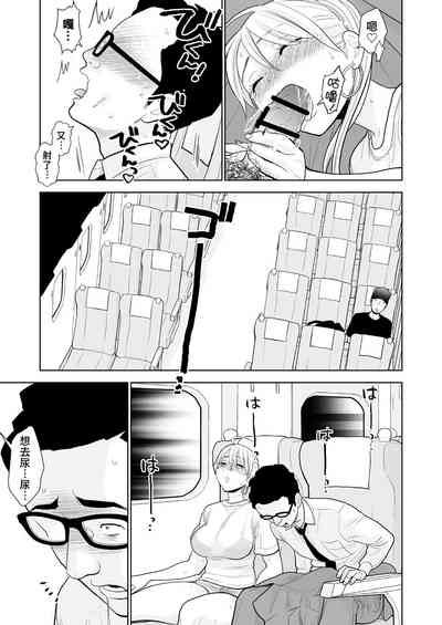 第26頁圖