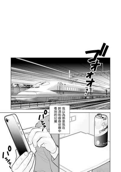 第2頁圖