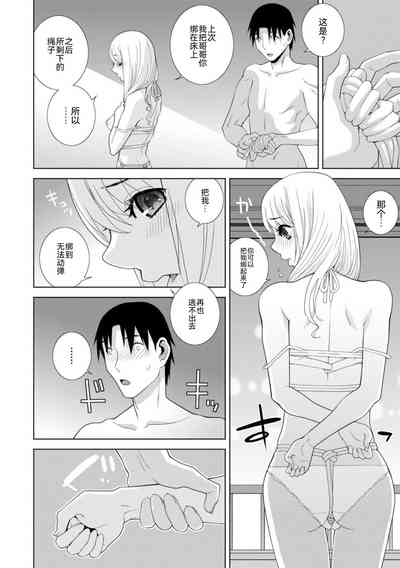 第138页图