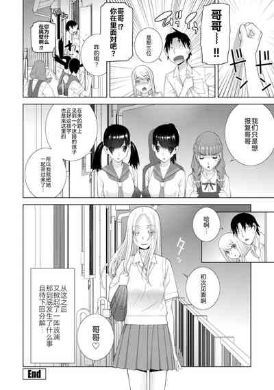 第146页图