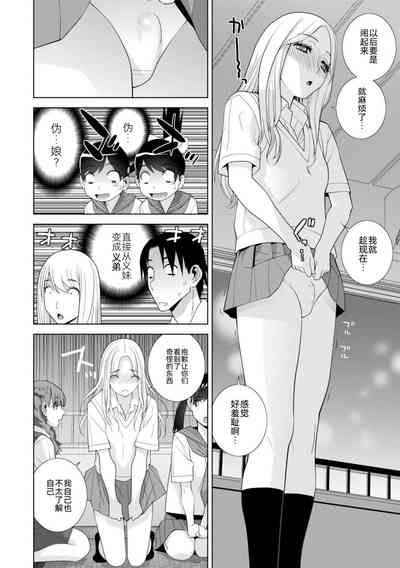 第150页图