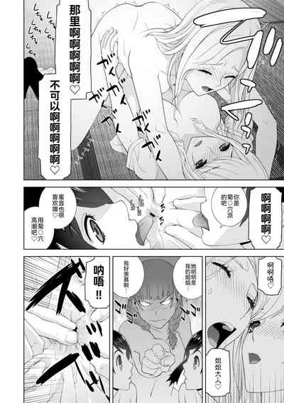 第162页图