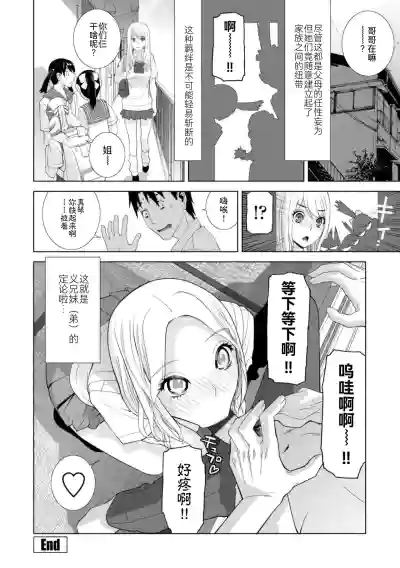 第166页图