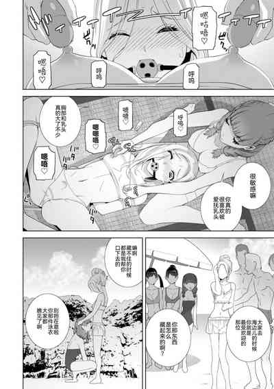 第170页图