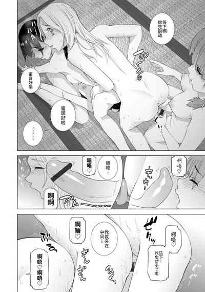 第182页图