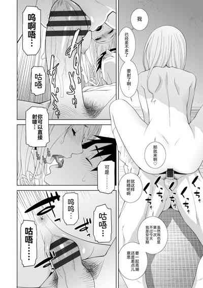 第18页图