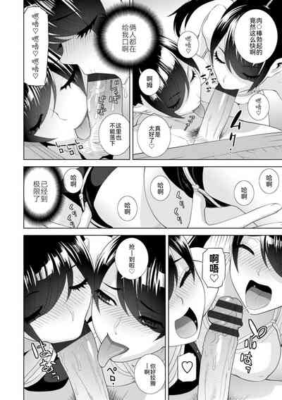 第34页图