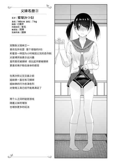 第46页图