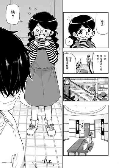 第10頁圖