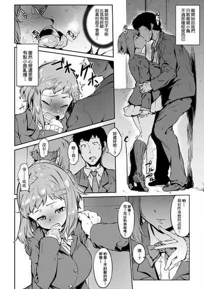 第118頁圖
