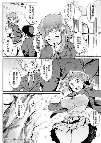 第138頁圖