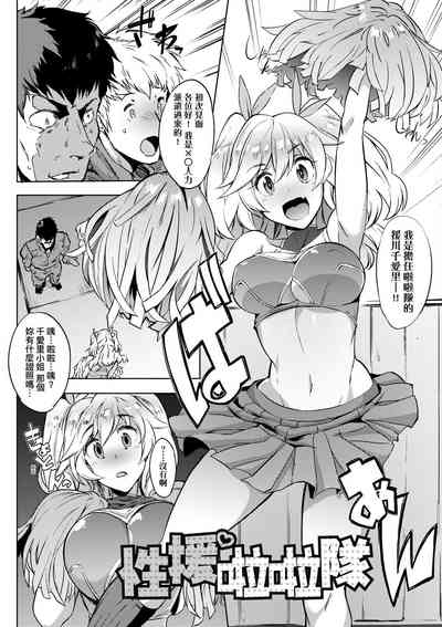 第170頁圖
