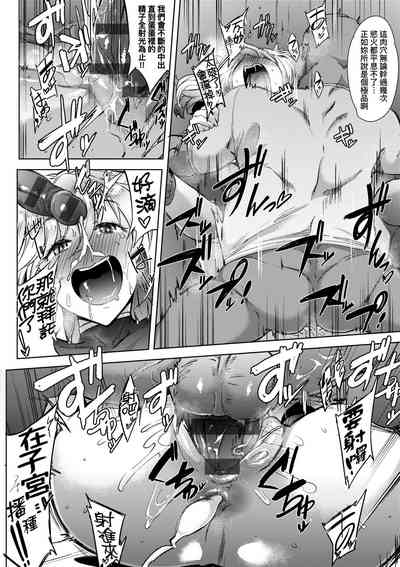 第190頁圖