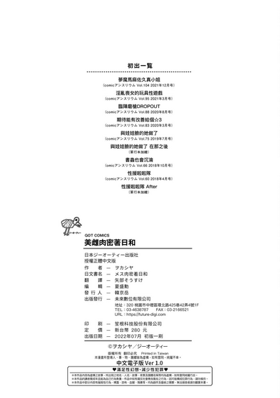 第198頁圖