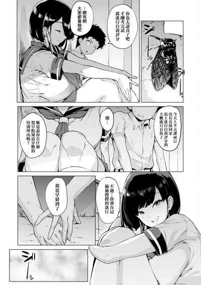 第66頁圖