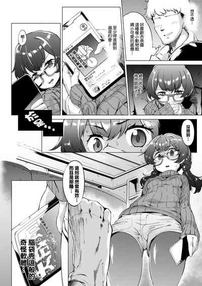 第94頁圖