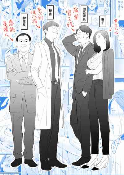 第26页图
