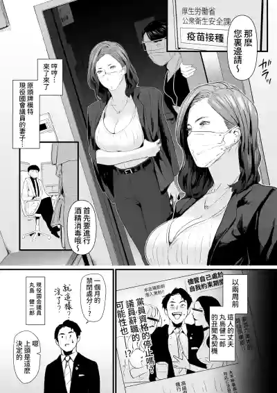 第2页图