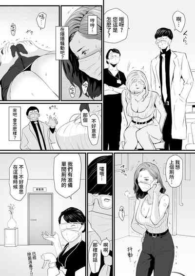第6页图