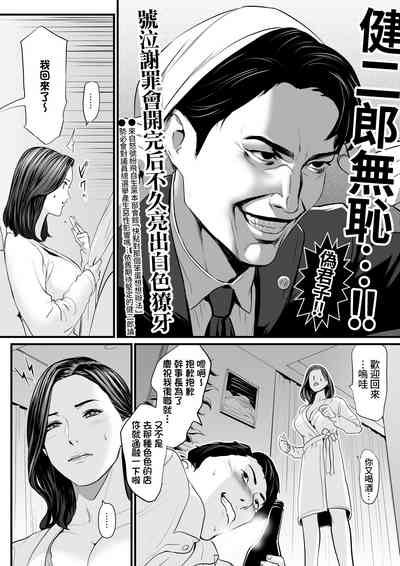 第10页图