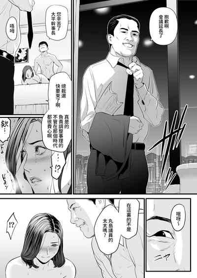 第62页图