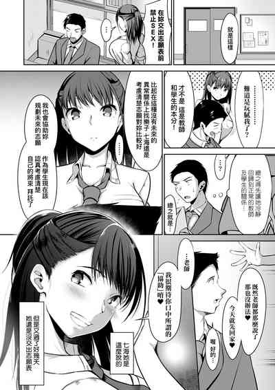 第10页图