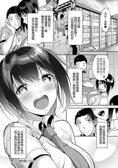 第126页图