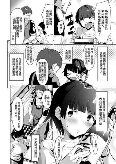 第150页图